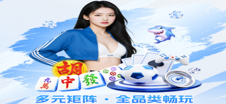 火箭直播体育赛事直播